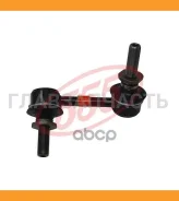 ������ ������������� 555 (����� � ���������) SLT770LM ����