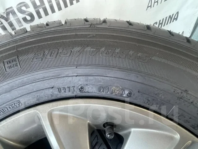 Goodyear EfficientGrip SUV HP01