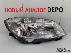 ���� Skoda Fabia (2007 - 2010) 6651121Rmldem, �������� ������ 6651121RMLDEM ����
