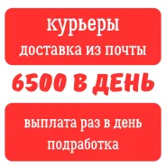 ��������-����������-��������-������. �� �������� �. �. ����� �������� 90 ����
