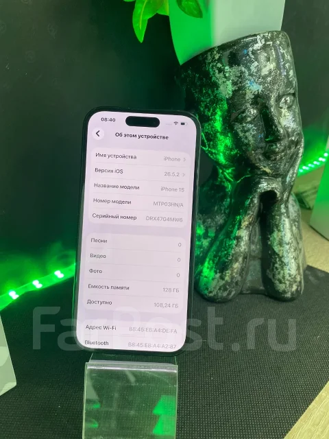 Apple iPhone 15. �/�, 128 ��, 3G, 4G LTE, 5G, Dual-SIM ����