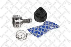 ���� �������� �-�� ABS, 21529 Honda | ����� ���� | Honda Civic VI 1.4 i (MA8, MB2) 9501/ Honda Civic VI 1.4 i S (EJ9) 9501/ Honda Civic VI 1.5 i (EK3...