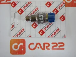 ������ ����������� ��� (����������� ��������) 2003 266061 33790 ����