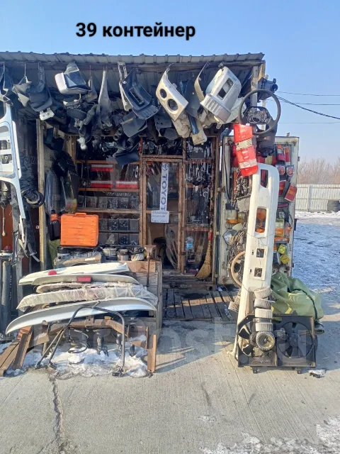 ����� ����������� Honda Step Wagon RF2 19030-P08-013 ����