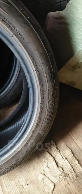 Otani BM2000. ������, 2024 ���, �/�, ����� 5 % ����