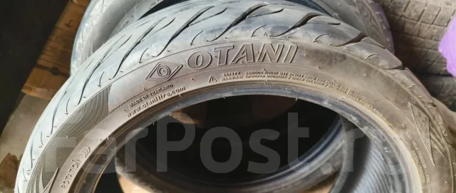 Otani BM2000. ������, 2024 ���, �/�, ����� 5 % ����