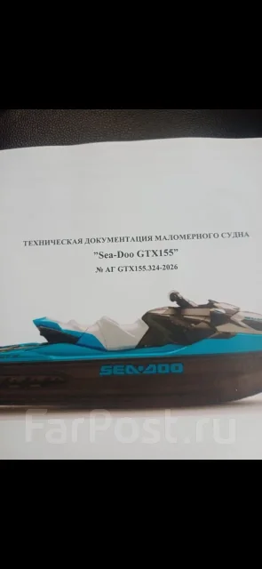 BRP Sea-Doo GTX. 2019 ��� ����