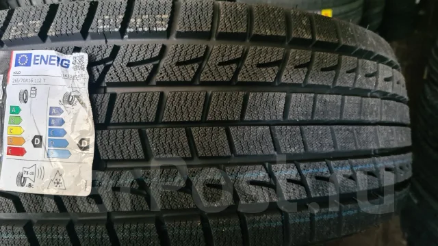 Hilo. ������, 2026 ���, ����� ����
