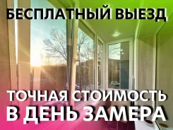 ���������� ��������, ������. ����