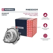 ����� ������� Marshall M4830009 M4830009 ����