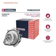 ����� ������� Marshall M4830009 M4830009 ����
