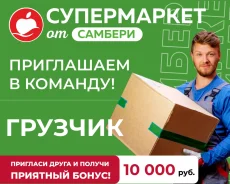 �������. ��� "�� ������". ����� ��������� 15 ����