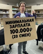 ����������-���������-������. �� �������� ��. ����� ��������� 6� ����