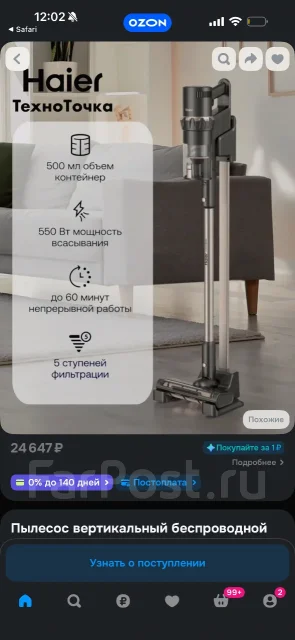 �������� ������������. ����