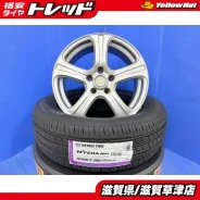 Inforged iFG 30 SUV