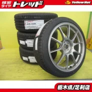 Weds Sport TC105N