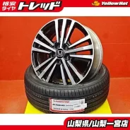 HRE RB1