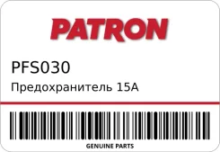 �������������� 15A Patron PFS030 PFS030 ����