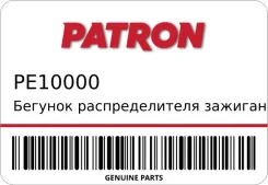 ������� �������������� ��������� Patron PE10000 PE10000 ����