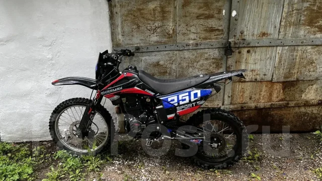 Sharmax Sport 250. 250����. ��., ��������, ��� ���, ������ �� �� ����
