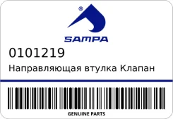 ������������ ������ ������ Sampa 0101219 0101219 ����