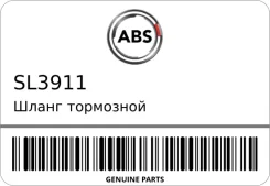 ����� ��������� ABS SL3911 SL3911 ����