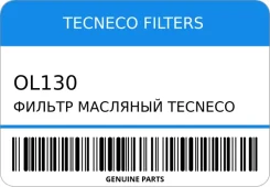 ������ �������� Tecneco Tecneco Filters OL130 OL130 ����