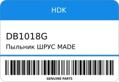 ������� ���� MADE IN Japan (������+������) HDK DB1018G ����