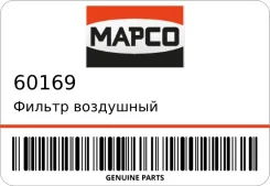 ������ ��������� Mapco 60169 60169 ����