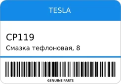 ������ ����������, 8 �� TESLA CP119 ����