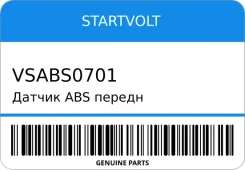 ������ ABS ������ Startvolt Vsabs0701 VSABS0701 ����