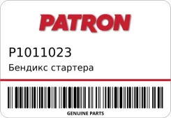������� �������� Patron P1011023 P1011023 ����