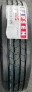 Kapsen HS205. �����������, 2025 ���, ����� ����