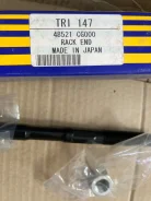 Fx35 ���� ������� Tri147 ����