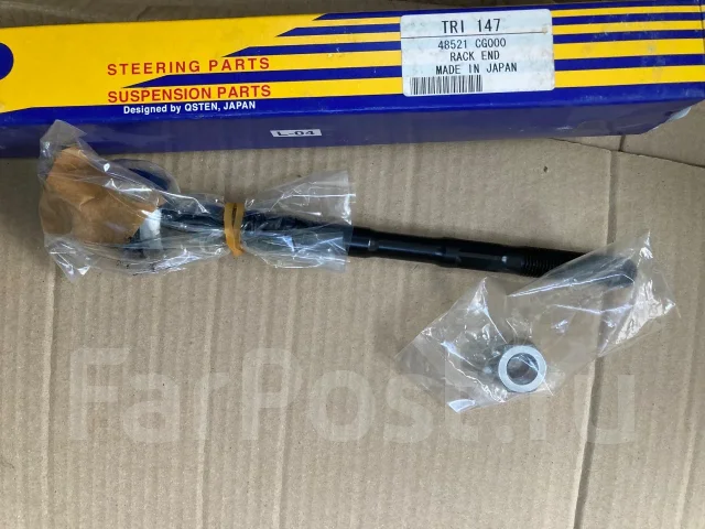 Fx35 ���� ������� Tri147 ����