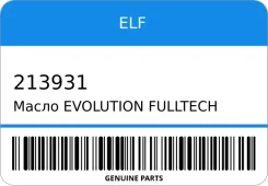 Elf Evolution Full-Tech MSX