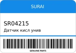 ������ ���� ���� (�� 0258986501) Surai SR04215 SR04215 ����