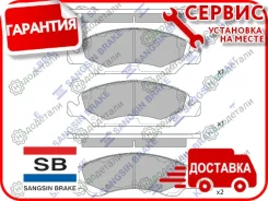 ������� ��������� ��������, �������� CH (GM) Tahoe [SP1561] SP1561 ����