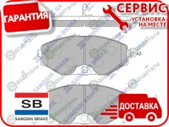 ������� ��������� ��������, �������� NI RNessa 97-, Liberty M12 2/4WD 98-, SR20DET - Avenir W11 98-, Cedric/etc Y32/33 91-, Maxima CA33 00- [SP1600] S...