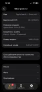 Apple Watch Series 8 ����
