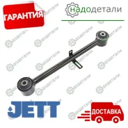 ����� �������� JETT V91-063L � ��������� � ��������� [V91063L] V91063L ����