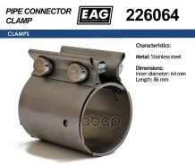 ����� ��������� ����. Torca D64, L86 EAG ������������� EAG ���. 226064 226064 ����