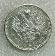 1 ����� 1901 ���� (��) ����