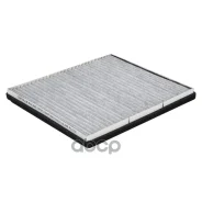 ������ ��� �/� ���� Priora 2170-72 (07-) ��� ����. Halla (�����. �����. ) ���� Priora 2170-72 (07-) ��� ����. Halla Carville Racing ���. CRVC21007 CRV...