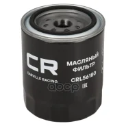 ������ �������� Toyota Land Cruiser 100 (98-) 4.2D/4.2TD/90 (96-) 3.0TD Carville Racing ���. CRL56180 CRL56180 ����