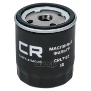 ������ �������� BMW 3 E30(82-) 1.8i/5 E28(81-) 2.0i Carville Racing ���. CRL7126 CRL7126 ����
