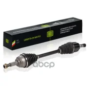 ������ �����. ���. ��� �/� Lada Largus (12-) 1.6i 16V MT | ����� ��� | Lada Largus (12-) 1.6i 16V MT (AR 821) Trialli ���. AR821 AR821 ����