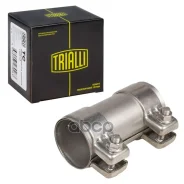 ����� ��������� ��������� � ������ D=55 �� L=125 �� (����. ����� 304 SS) Audi, Seat, Skoda, VW 1.6-2.0 TC55SS ����