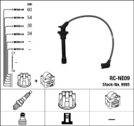 ������� �������������� RCNE09 NGK 9985 9985 ����