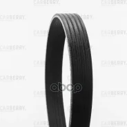 ������ ������������ Universal Carberry ���. 5PK1005 5PK1005 ����